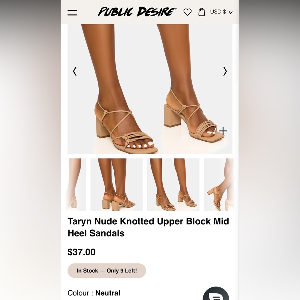 Public desire NWT Taryn nude heel strappy sandals NEVER USED BRAND NEW